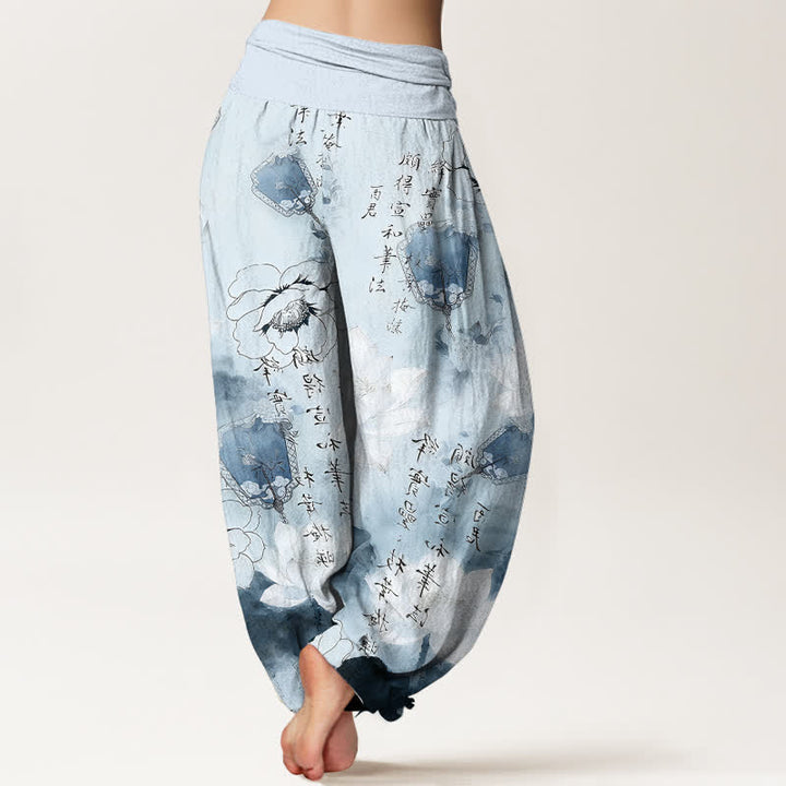 Buddha Stones Pantalones harem de mujer con cintura elástica y estampado de flores de loto en algodón puro. - image 6