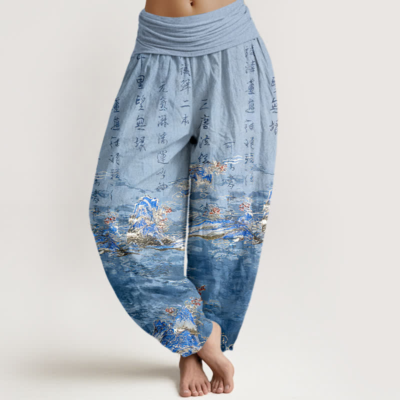 Buddha Stones Pantalones harem de algodón puro de cintura alta para mujer con estampado caligráfico degradado y paisaje. - Azul aciano - US16，UK/AU20，EU48 (3XL) - image 0
