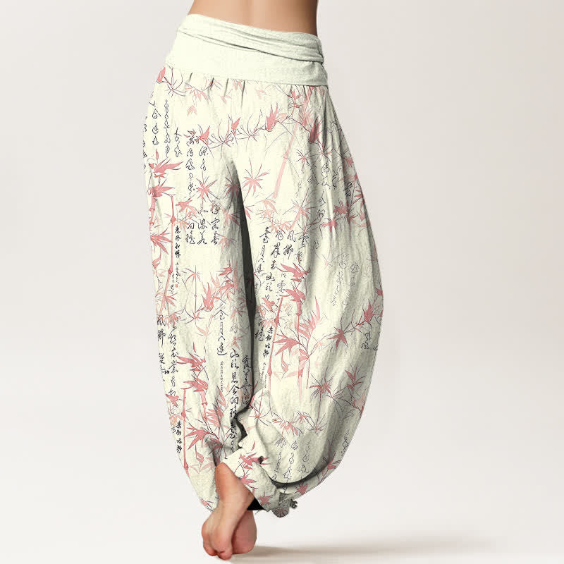 Buddha Stones Pantalones harem de mujer con cintura elástica y estampado de caligrafía de hojas de bambú de algodón puro para mujer - image 5