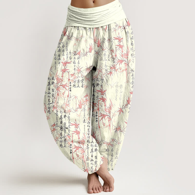 Buddha Stones Pantalones harem de mujer con cintura elástica y estampado de caligrafía de hojas de bambú de algodón puro para mujer - Rosa - US16，UK/AU20，EU48 (3XL) - image 3