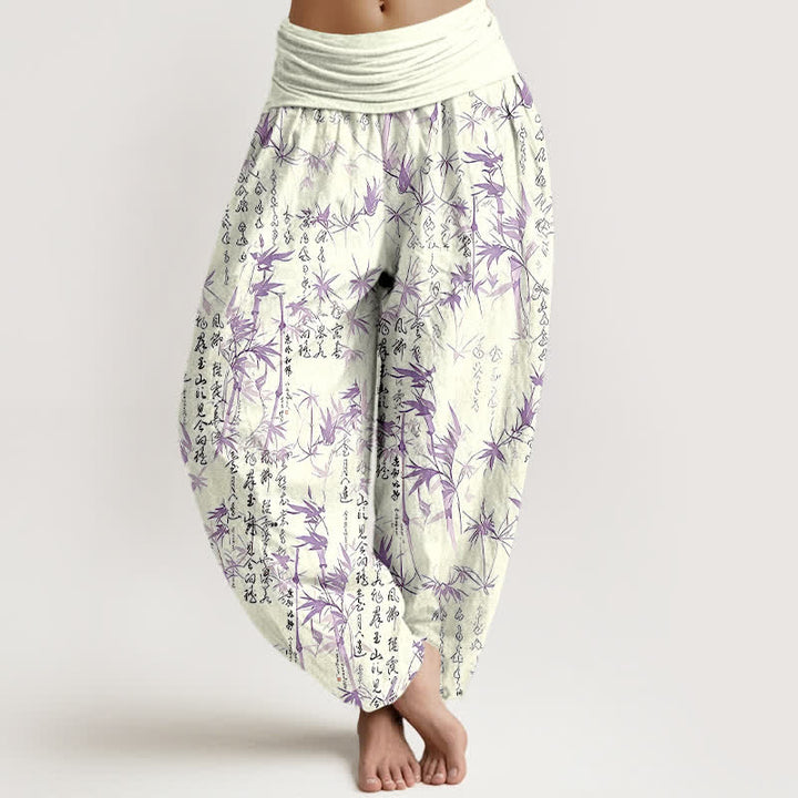 Buddha Stones Pantalones harem de mujer con cintura elástica y estampado de caligrafía de hojas de bambú de algodón puro para mujer - Orquídea oscura - US16，UK/AU20，EU48 (3XL) - image 6