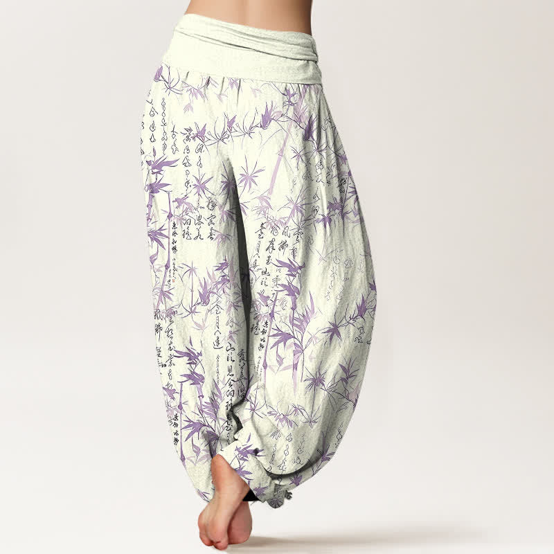 Buddha Stones Pantalones harem de mujer con cintura elástica y estampado de caligrafía de hojas de bambú de algodón puro para mujer - image 8
