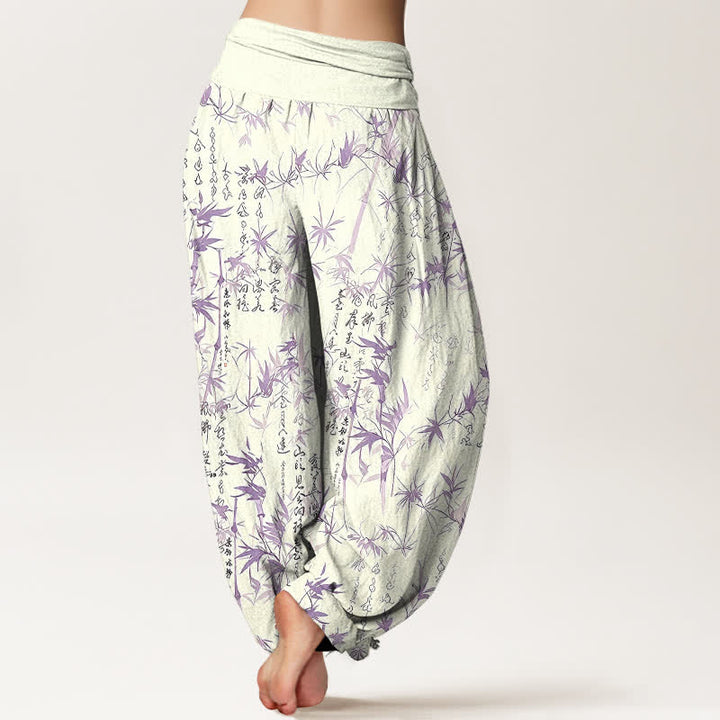 Buddha Stones Pantalones harem de mujer con cintura elástica y estampado de caligrafía de hojas de bambú de algodón puro para mujer - image 8