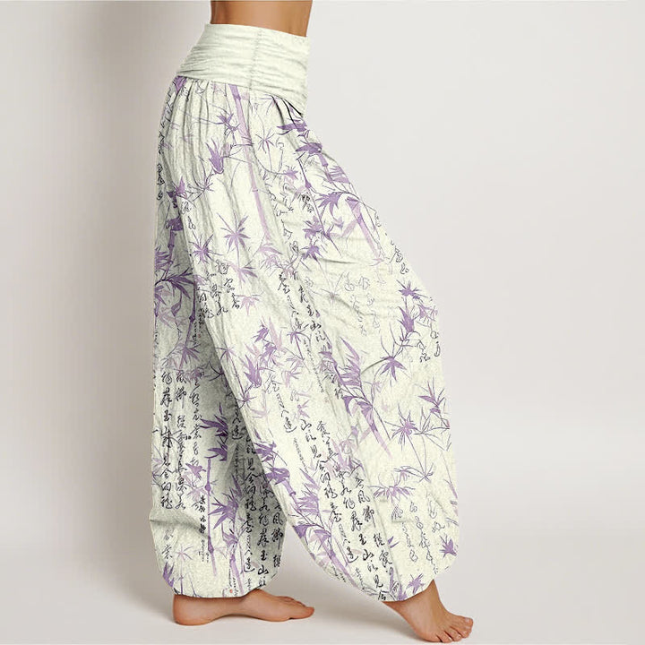 Buddha Stones Pantalones harem de mujer con cintura elástica y estampado de caligrafía de hojas de bambú de algodón puro para mujer - image 7
