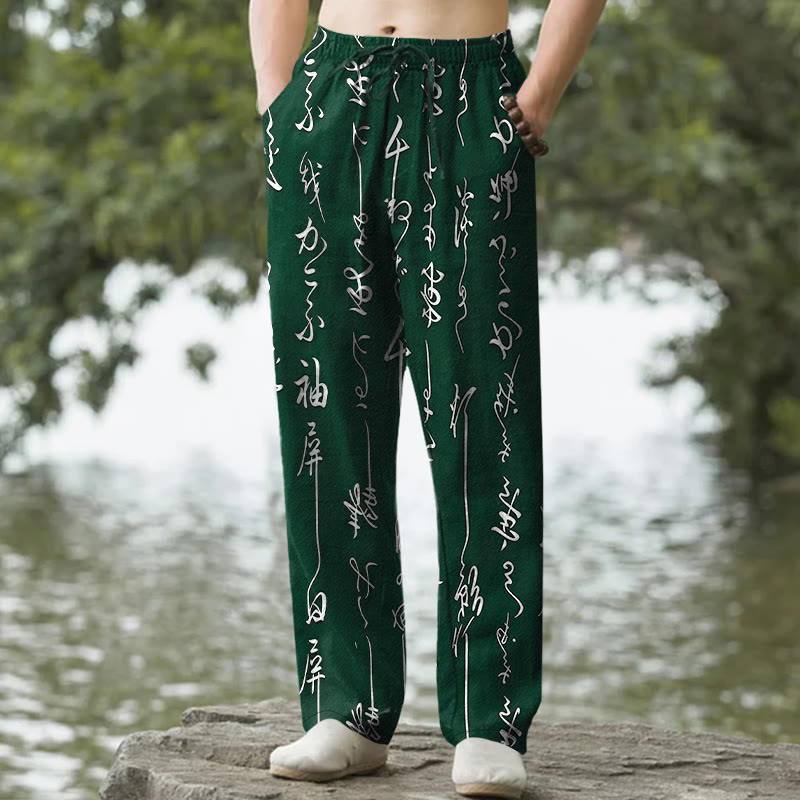 Buddha Stones Pantalones de hombre de algodón blanco con estampado de caligrafía, corte ajustado y bolsillos. - Verde bosque - US/UK/AU50, EU60 (5XL) - image 6