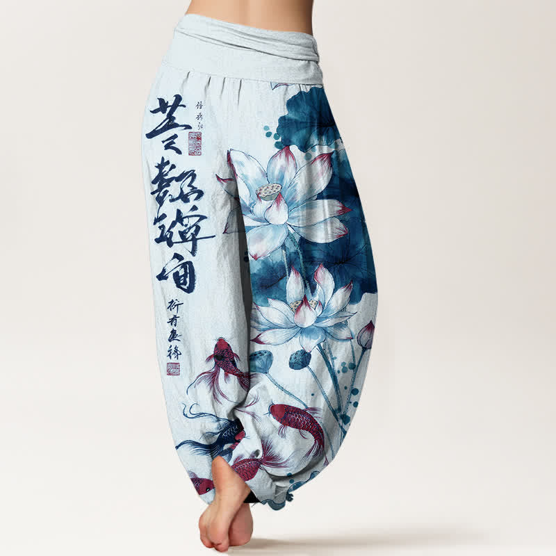 Buddha Stones Pantalones harem de mujer con cintura elástica y estampado de caligrafía en tinta de pez koi rojo y loto de algodón. - image 6