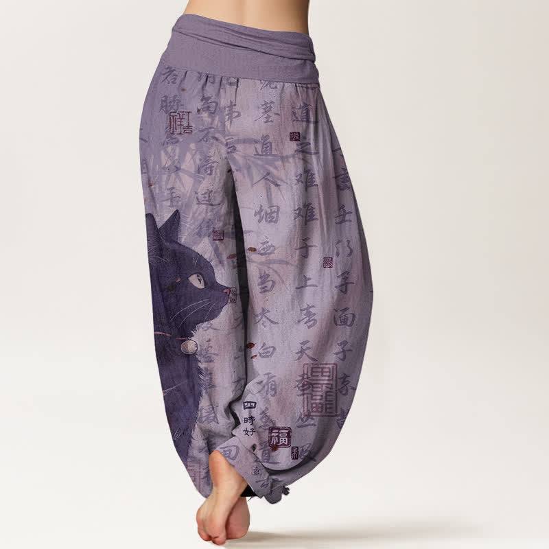 Buddha Stones Pantalones harem de mujer con cintura elástica y estampado de caligrafía de gato negro, de algodón puro. - image 6