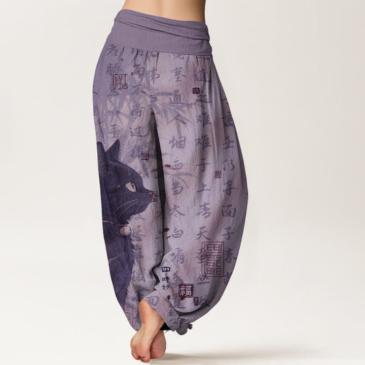 Buddha Stones Pantalones harem de mujer con cintura elástica y estampado de caligrafía de gato negro, de algodón puro. - image 6