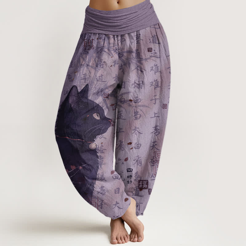 Buddha Stones Pantalones harem de mujer con cintura elástica y estampado de caligrafía de gato negro, de algodón puro. - Orquídea mediana - US16，UK/AU20，EU48 (3XL) - image 5
