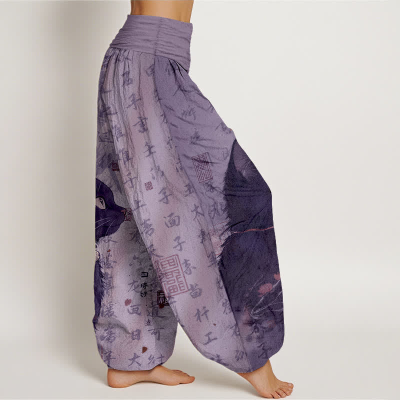 Buddha Stones Pantalones harem de mujer con cintura elástica y estampado de caligrafía de gato negro, de algodón puro. - image 7