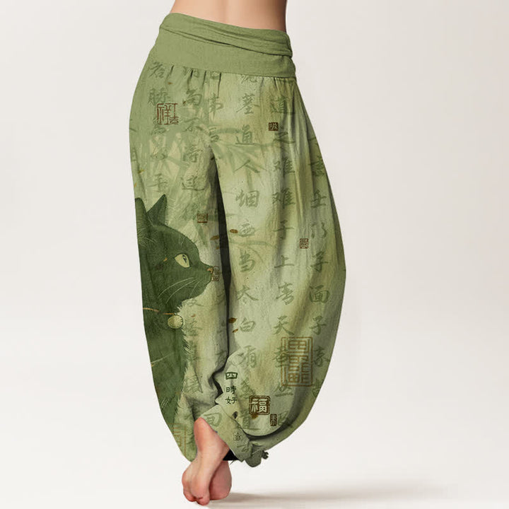 Buddha Stones Pantalones harem de mujer con cintura elástica y estampado de caligrafía de gato negro, de algodón puro. - image 9