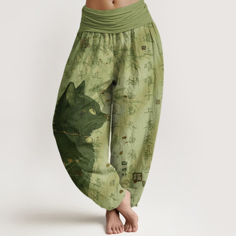 Buddha Stones Pantalones harem de mujer con cintura elástica y estampado de caligrafía de gato negro, de algodón puro. - Verde amarillento - US16，UK/AU20，EU48 (3XL) - image 8