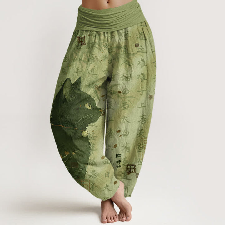 Buddha Stones Pantalones harem de mujer con cintura elástica y estampado de caligrafía de gato negro, de algodón puro. - Verde amarillento - US16，UK/AU20，EU48 (3XL) - image 8