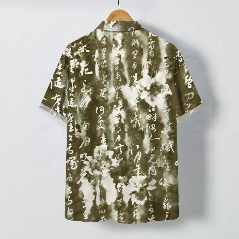Buddha Stones Camisa transpirable de manga corta para hombre con botones y estampado floral caligráfico - image 6