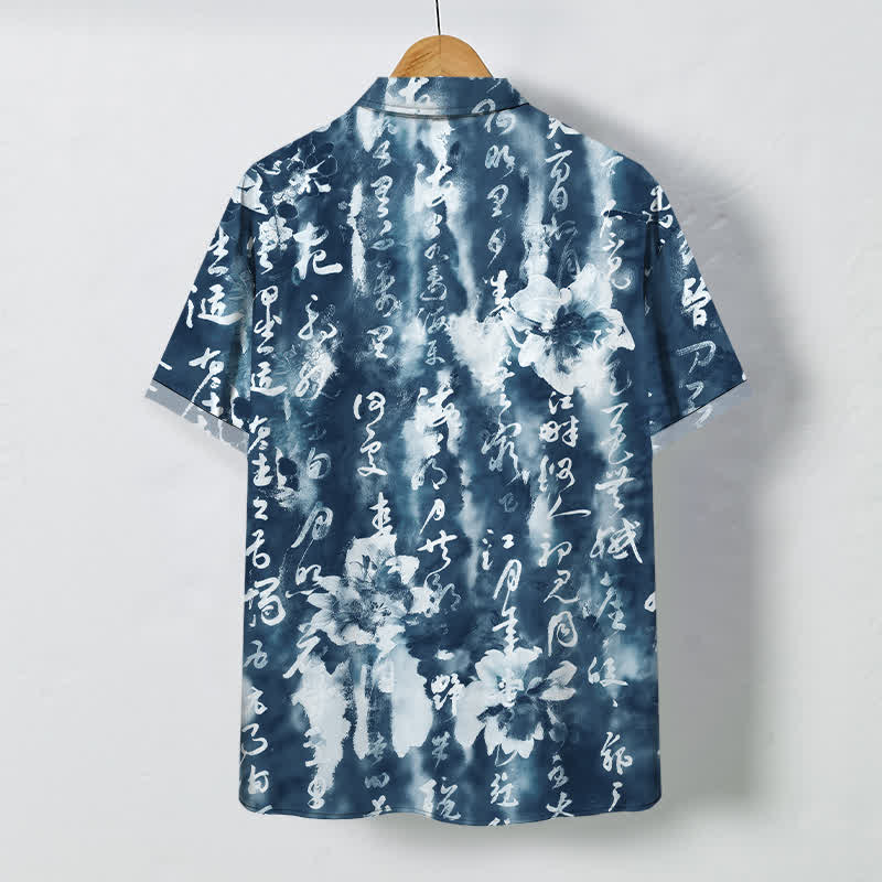 Buddha Stones Camisa transpirable de manga corta para hombre con botones y estampado floral caligráfico - image 8
