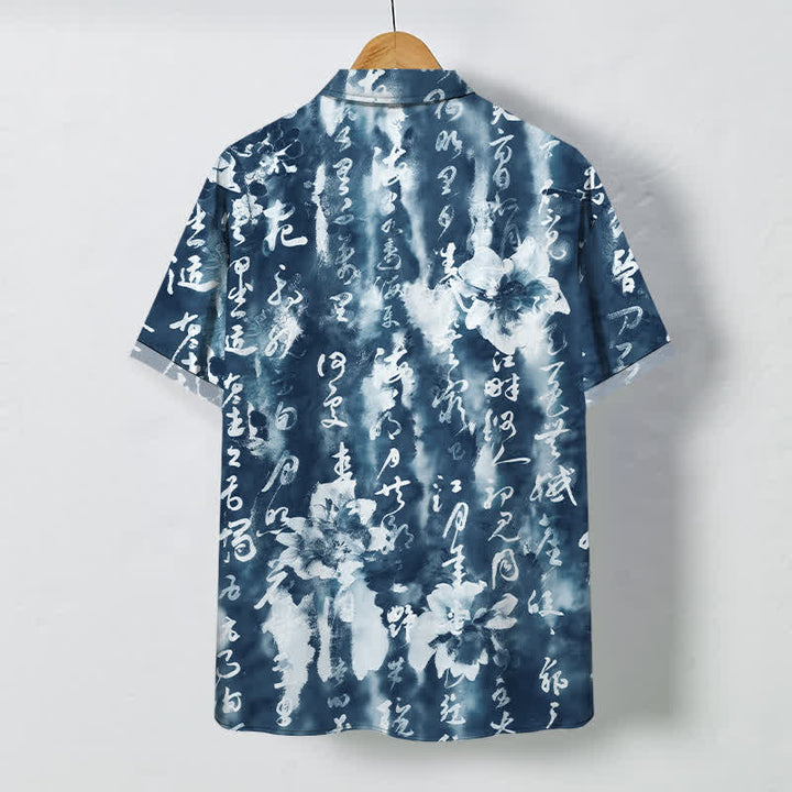 Buddha Stones Camisa transpirable de manga corta para hombre con botones y estampado floral caligráfico - image 8
