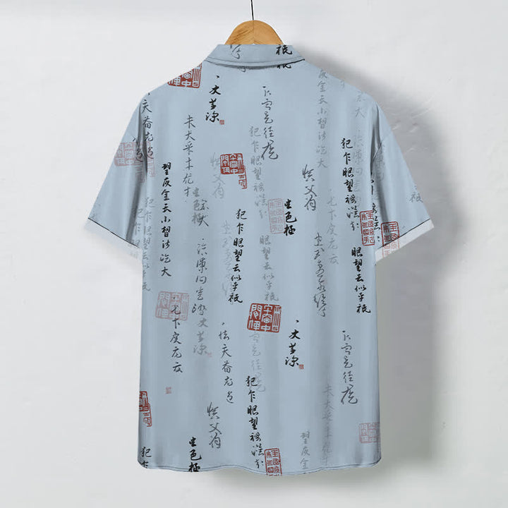 Buddha Stones Camisa transpirable de manga corta para hombre con botones y estampado de sello rojo y caligrafía china. - image 1