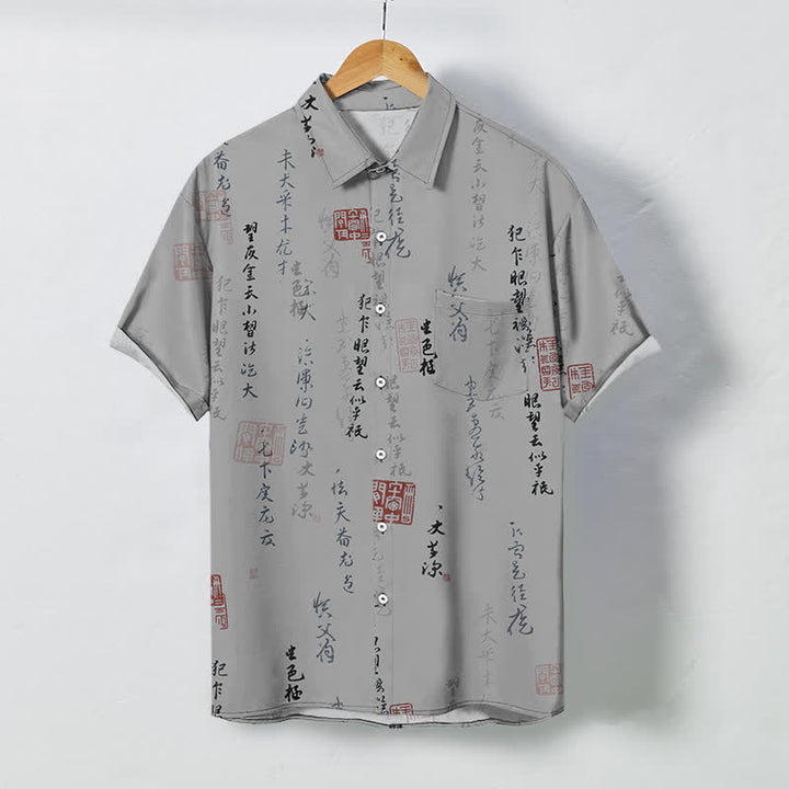 Buddha Stones Camisa transpirable de manga corta para hombre con botones y estampado de sello rojo y caligrafía china. - Plata - US/UK/AU48, UE58 (4XL) - image 5