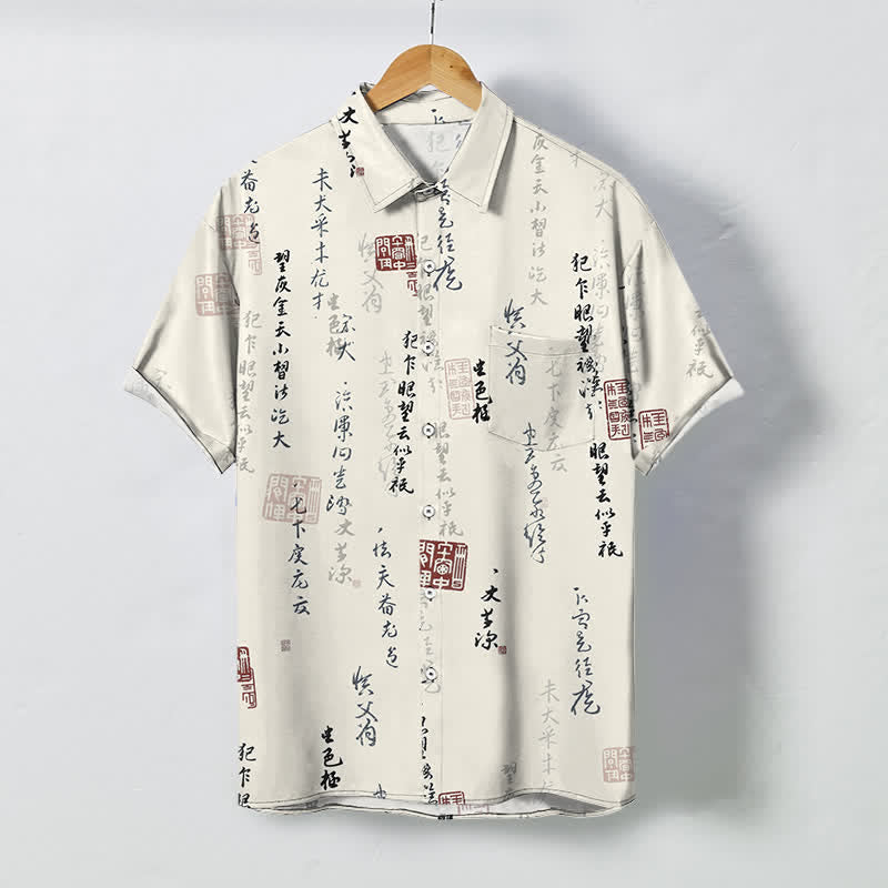 Buddha Stones Camisa transpirable de manga corta para hombre con botones y estampado de sello rojo y caligrafía china. - Marfil - US/UK/AU48, UE58 (4XL) - image 7