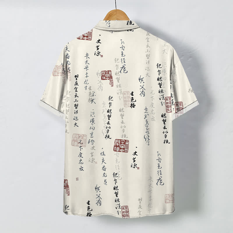 Buddha Stones Camisa transpirable de manga corta para hombre con botones y estampado de sello rojo y caligrafía china. - image 8