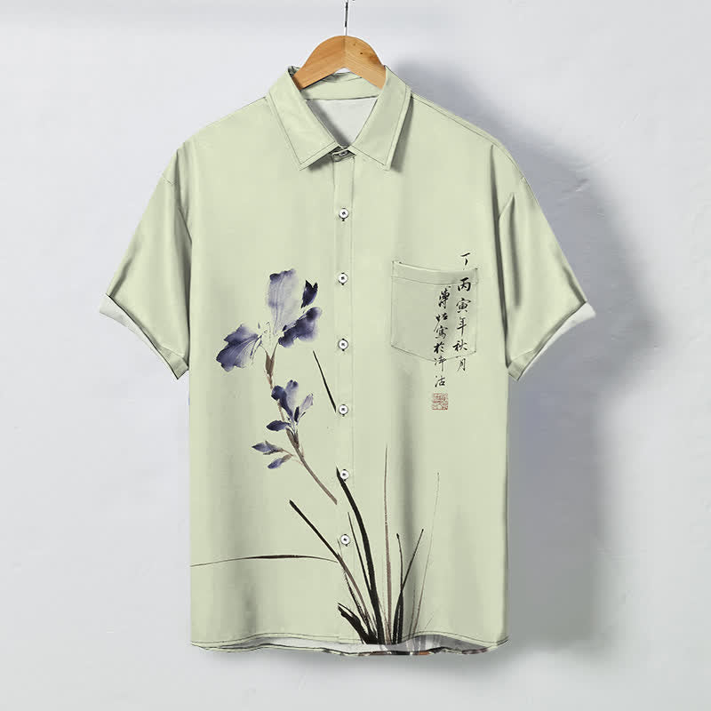 Buddha Stones Camisa transpirable de manga corta para hombre con botones y estampado de sellos con caligrafía floral en tinta - Verde pálido - US/UK/AU48, UE58 (4XL) - image 5