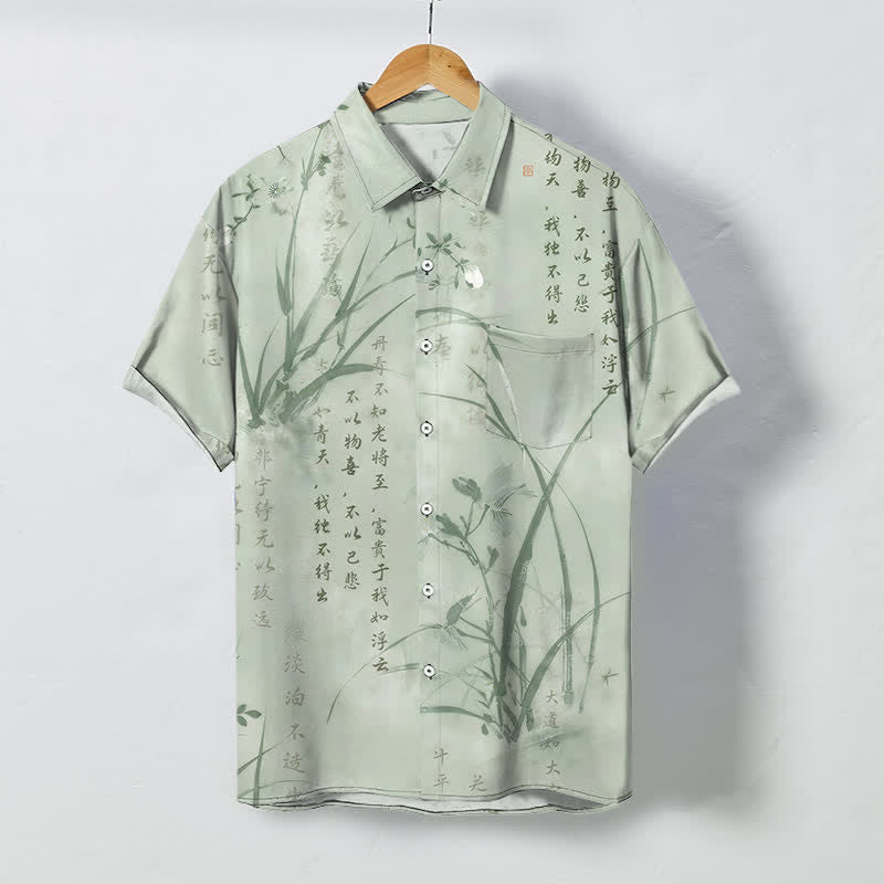 Buddha Stones Camisa transpirable de manga corta para hombre con botones y estampado de caligrafía Ink Bamboo. - Gotas de miel - US/UK/AU48, UE58 (4XL) - image 7