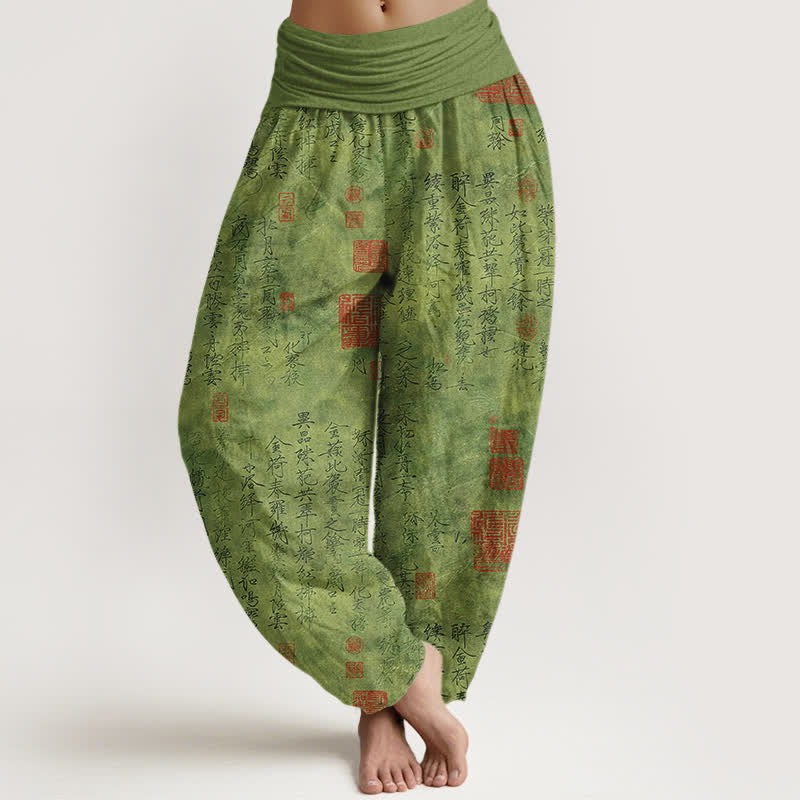 Buddha Stones Pantalones harem de mujer con cintura elástica y estampado de sello de caligrafía china, de algodón puro. - Verde oliva - US16，UK/AU20，EU48 (3XL) - image 0