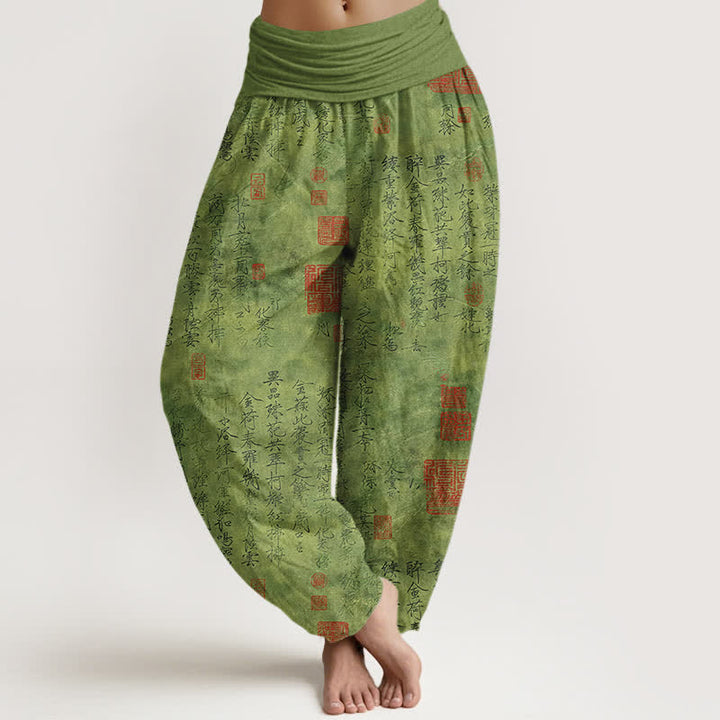 Buddha Stones Pantalones harem de mujer con cintura elástica y estampado de sello de caligrafía china, de algodón puro. - Verde oliva - US16，UK/AU20，EU48 (3XL) - image 0