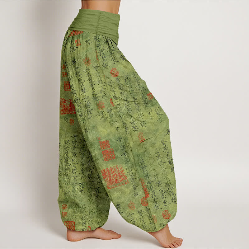 Buddha Stones Pantalones harem de mujer con cintura elástica y estampado de sello de caligrafía china, de algodón puro. - image 2