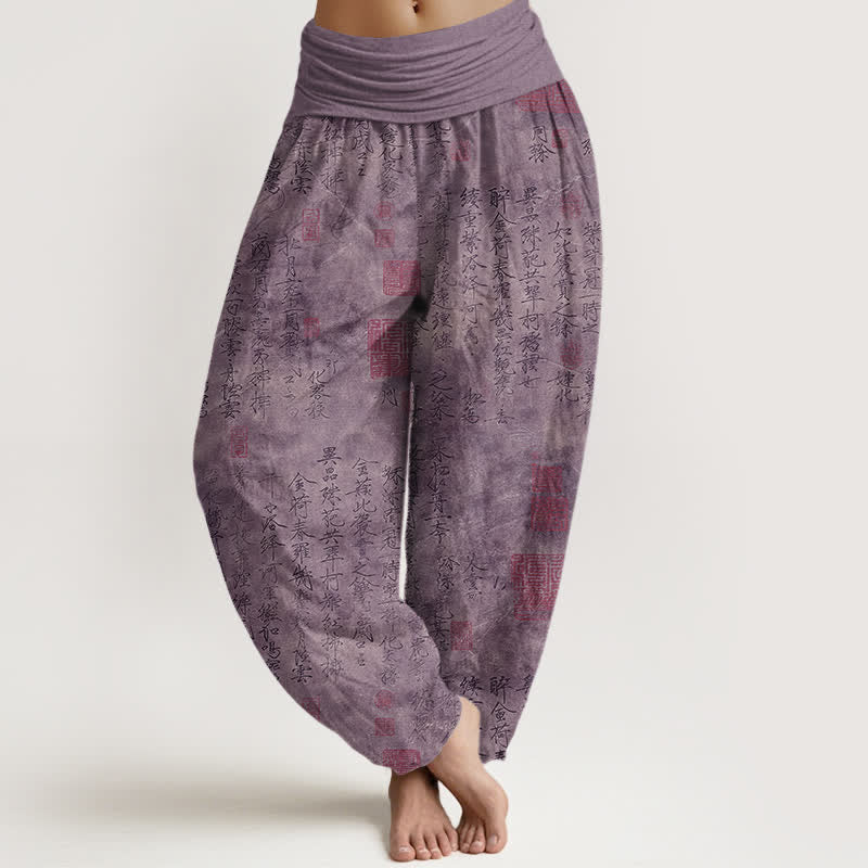 Buddha Stones Pantalones harem de mujer con cintura elástica y estampado de sello de caligrafía china, de algodón puro. - Púrpura - US16，UK/AU20，EU48 (3XL) - image 5