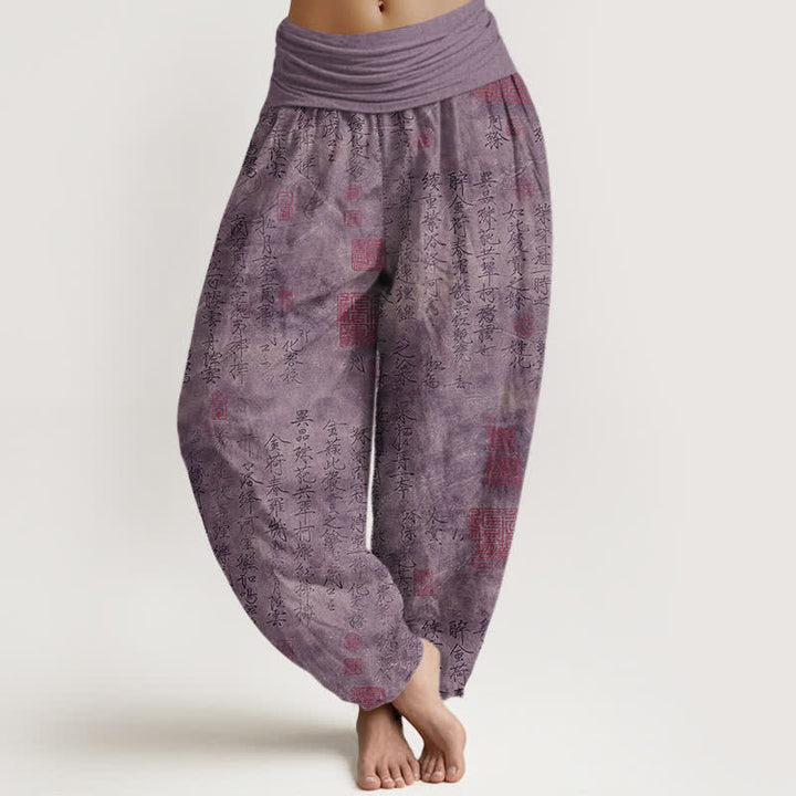 Buddha Stones Pantalones harem de mujer con cintura elástica y estampado de sello de caligrafía china, de algodón puro. - Púrpura - US16，UK/AU20，EU48 (3XL) - image 5