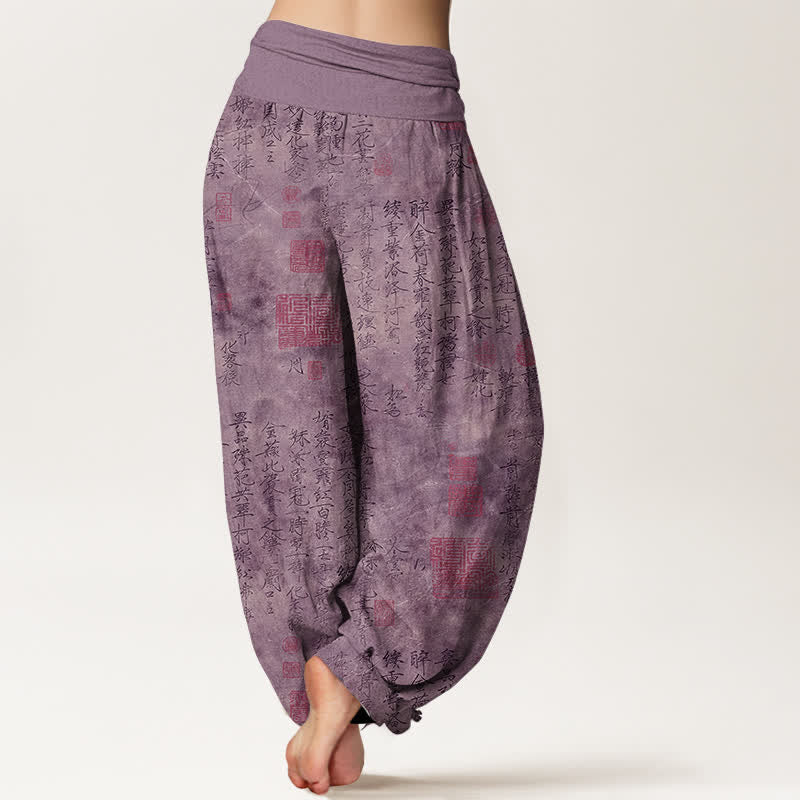 Buddha Stones Pantalones harem de mujer con cintura elástica y estampado de sello de caligrafía china, de algodón puro. - image 6