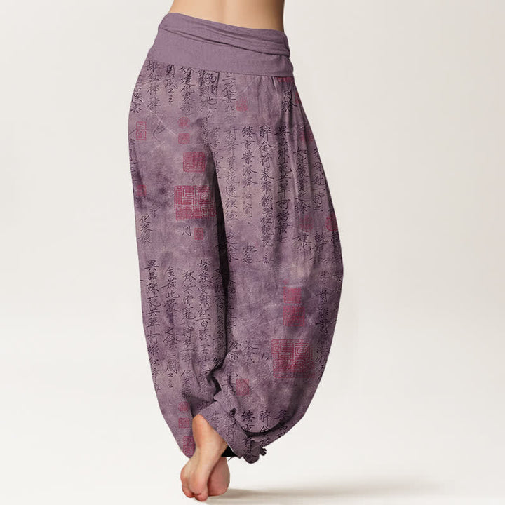 Buddha Stones Pantalones harem de mujer con cintura elástica y estampado de sello de caligrafía china, de algodón puro. - image 6