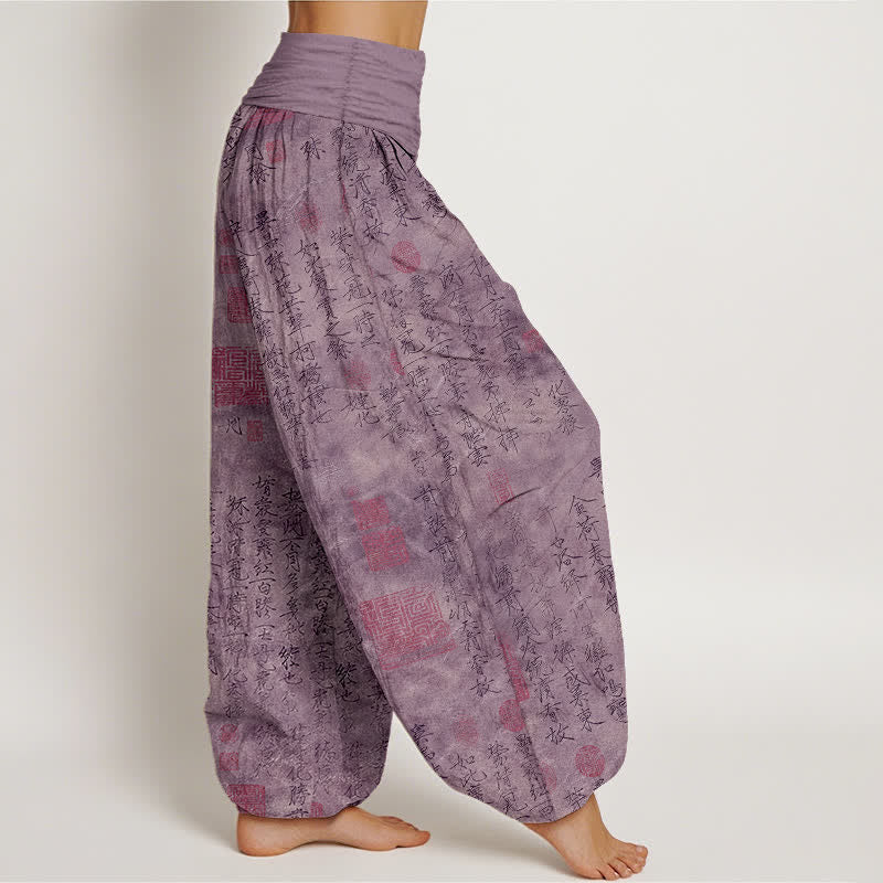 Buddha Stones Pantalones harem de mujer con cintura elástica y estampado de sello de caligrafía china, de algodón puro. - image 7