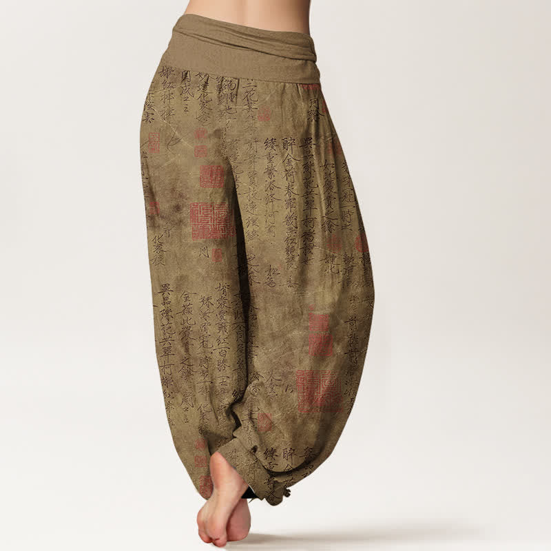 Buddha Stones Pantalones harem de mujer con cintura elástica y estampado de sello de caligrafía china, de algodón puro. - image 9