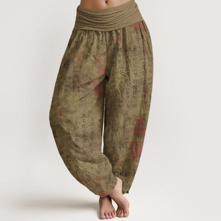 Buddha Stones Pantalones harem de mujer con cintura elástica y estampado de sello de caligrafía china, de algodón puro. - Caqui oscuro - US16，UK/AU20，EU48 (3XL) - image 8