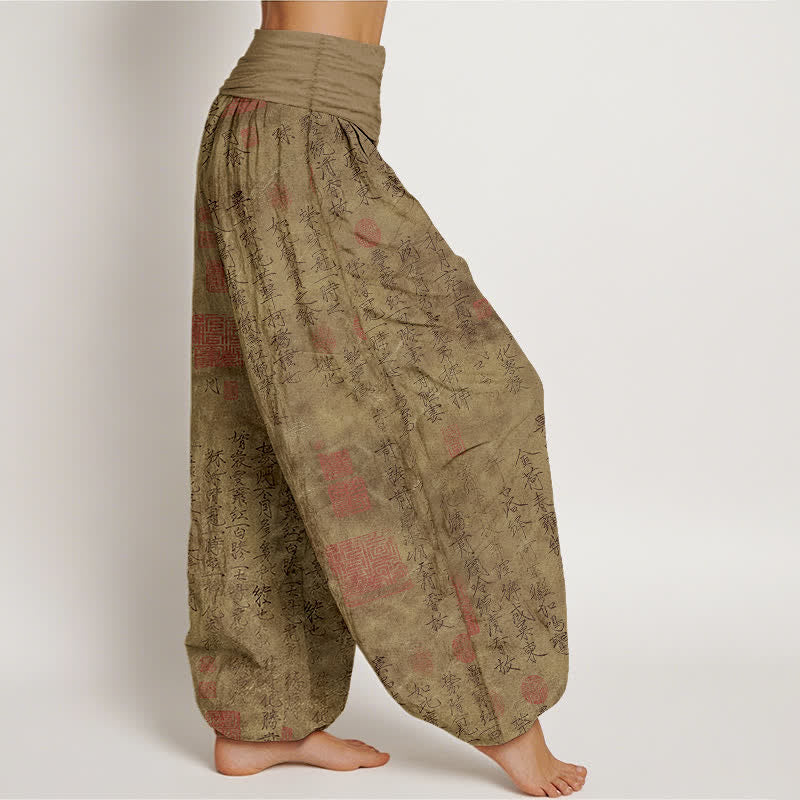 Buddha Stones Pantalones harem de mujer con cintura elástica y estampado de sello de caligrafía china, de algodón puro. - image 10