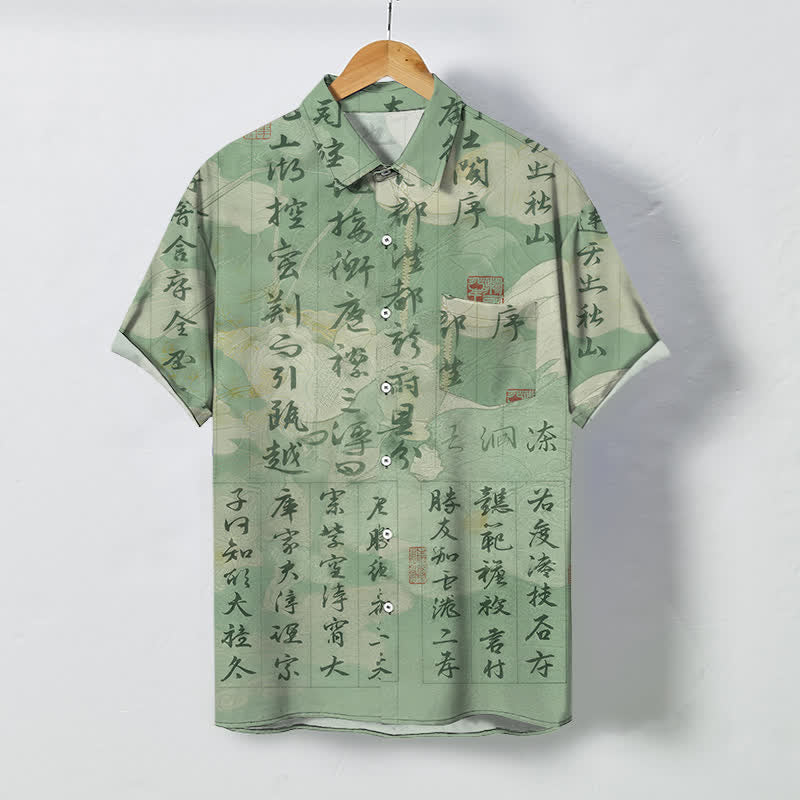 Buddha Stones Camisa transpirable de manga corta para hombre con botones y estampado de paisaje con caligrafía china - Verde mar oscuro - US/UK/AU48, UE58 (4XL) - image 0