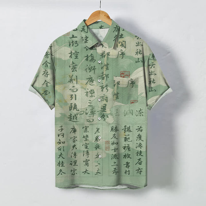 Buddha Stones Camisa transpirable de manga corta para hombre con botones y estampado de paisaje con caligrafía china - Verde mar oscuro - US/UK/AU48, UE58 (4XL) - image 0