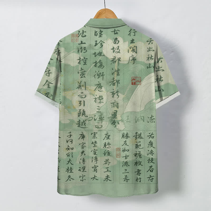 Buddha Stones Camisa transpirable de manga corta para hombre con botones y estampado de paisaje con caligrafía china - image 1