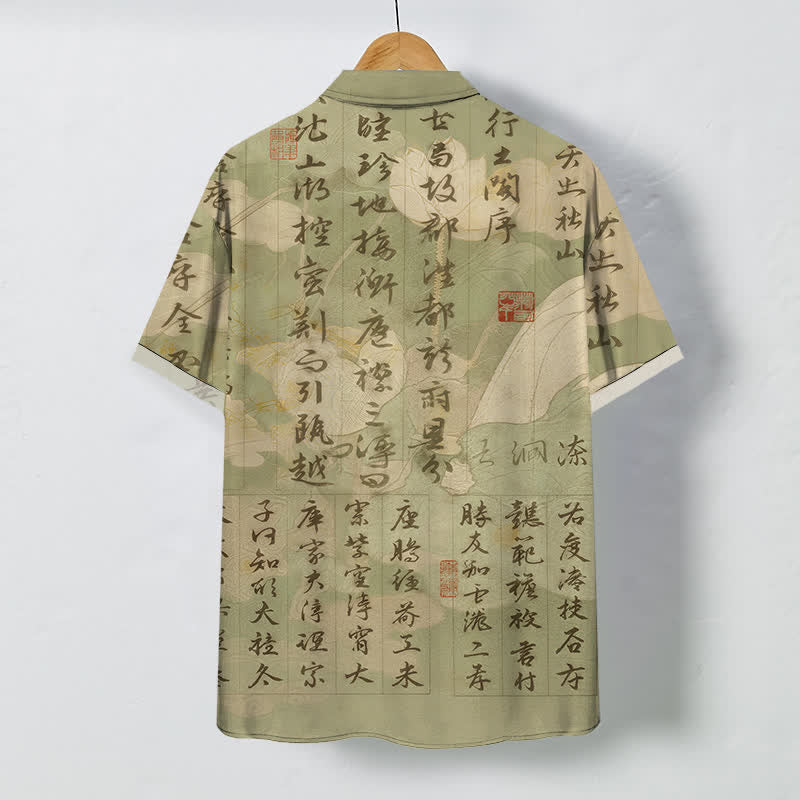 Buddha Stones Camisa transpirable de manga corta para hombre con botones y estampado de paisaje con caligrafía china - image 6