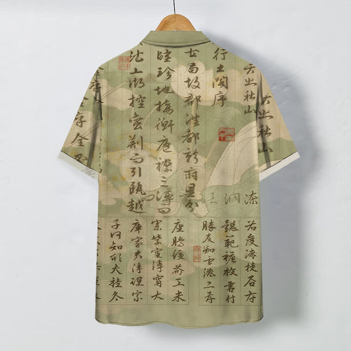 Buddha Stones Camisa transpirable de manga corta para hombre con botones y estampado de paisaje con caligrafía china - image 6
