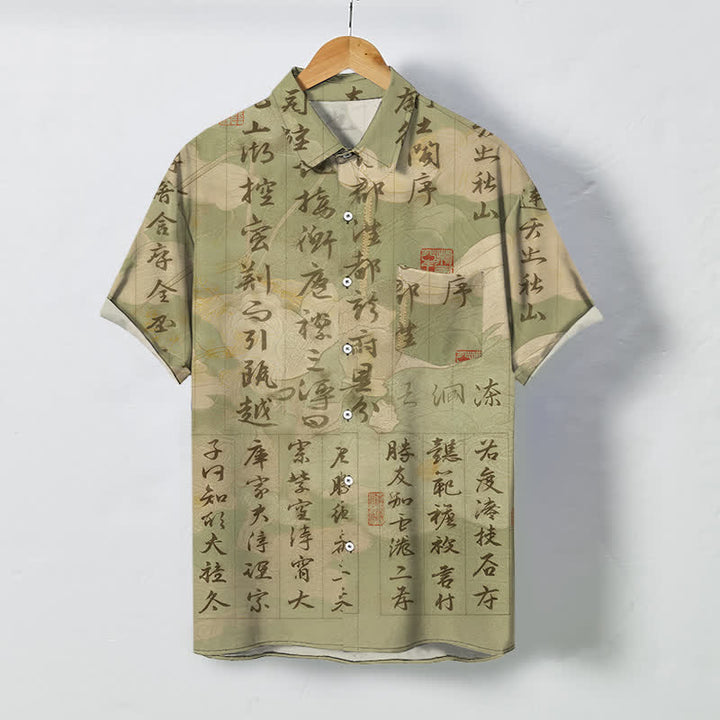 Buddha Stones Camisa transpirable de manga corta para hombre con botones y estampado de paisaje con caligrafía china - Caqui oscuro - US/UK/AU48, UE58 (4XL) - image 5