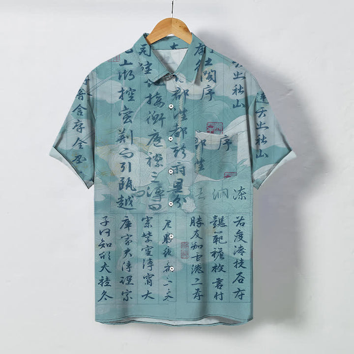 Buddha Stones Camisa transpirable de manga corta para hombre con botones y estampado de paisaje con caligrafía china - Azul claro - US/UK/AU48, UE58 (4XL) - image 7