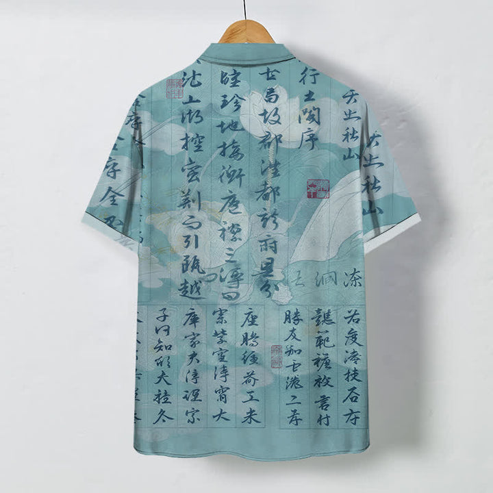 Buddha Stones Camisa transpirable de manga corta para hombre con botones y estampado de paisaje con caligrafía china - image 8