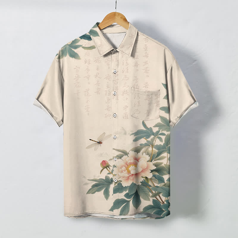 Buddha Stones Camisa transpirable de manga corta para hombre con botones y estampado de libélulas y hojas de peonía rosa. - Beige - US/UK/AU48, UE58 (4XL) - image 0