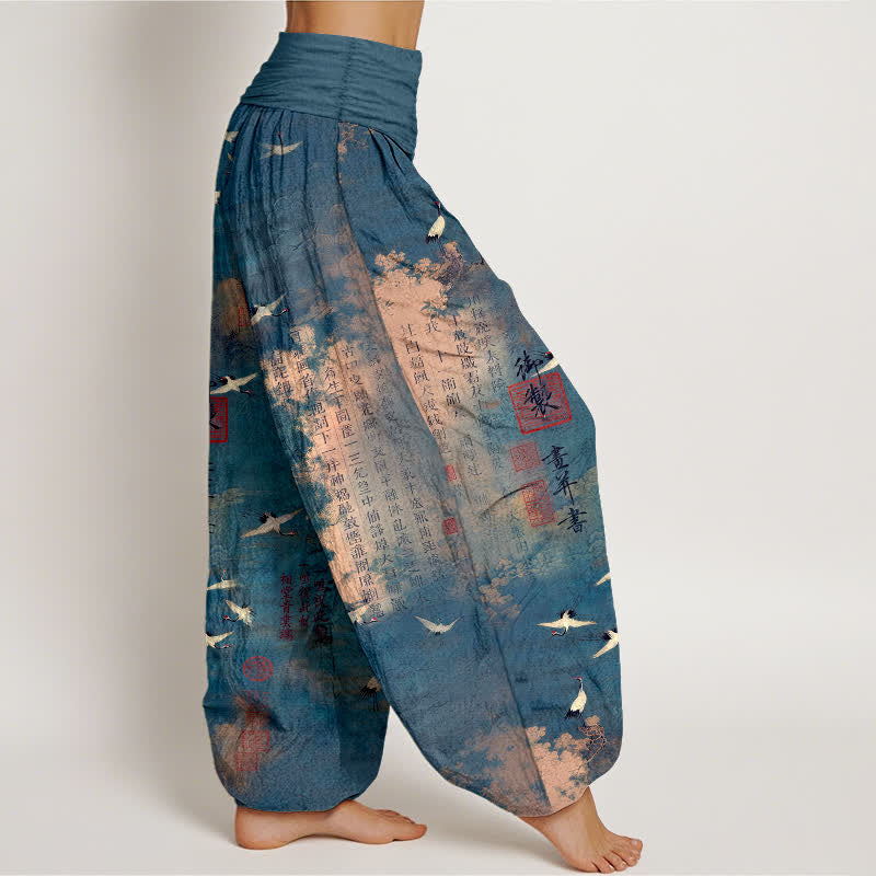 Buddha Stones Pantalones harem de algodón con estampado de caligrafía de grulla dorada para mujer con cintura elástica. - image 6