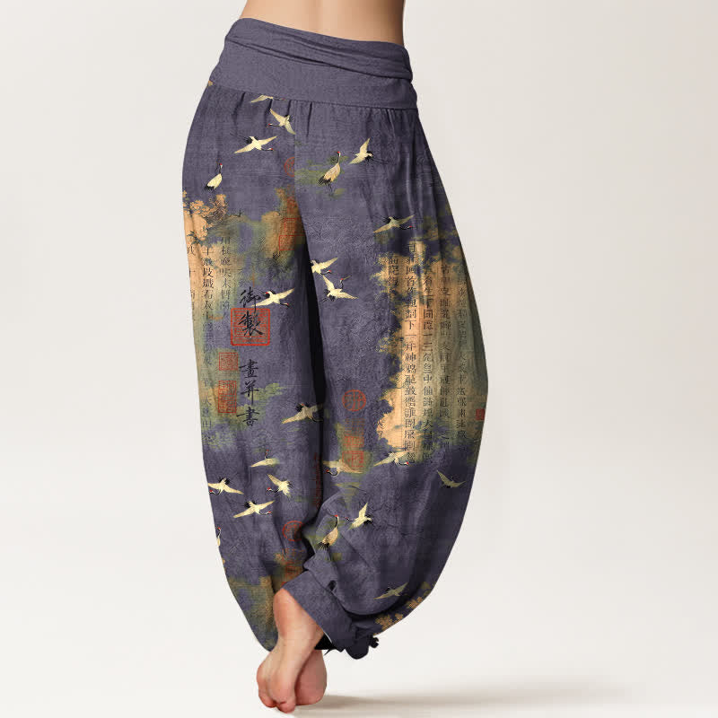 Buddha Stones Pantalones harem de algodón con estampado de caligrafía de grulla dorada para mujer con cintura elástica. - image 10
