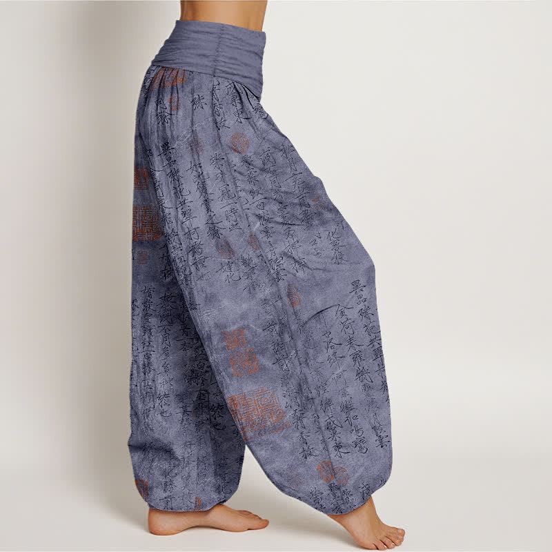 Buddha Stones Pantalones harem de algodón con estampado de sello rojo y caligrafía china para mujer. - image 6