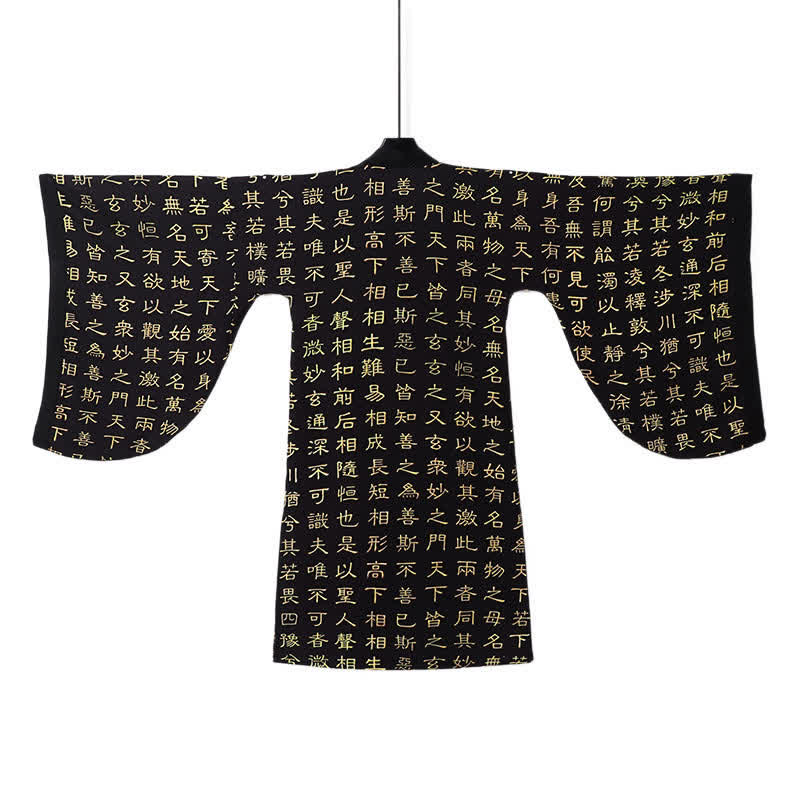 Buddha Stones Kimono de hombre con estampado vintage del Tao Te Ching, estilo Tang de primavera. - image 3